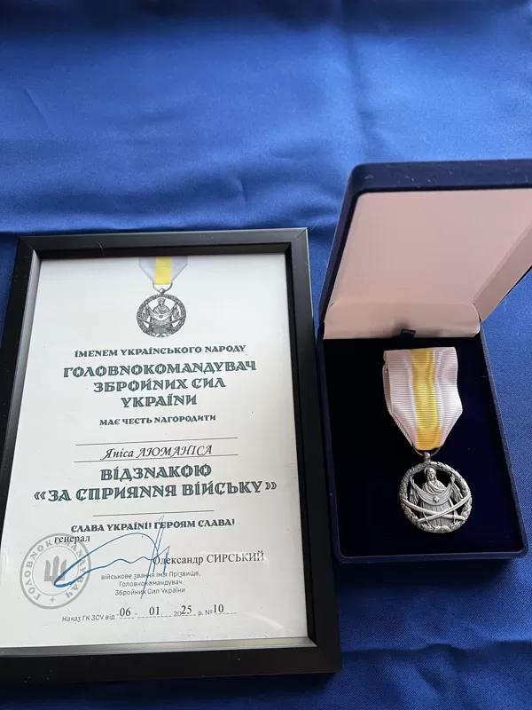Apbalvojums Jānim Ļūmanim