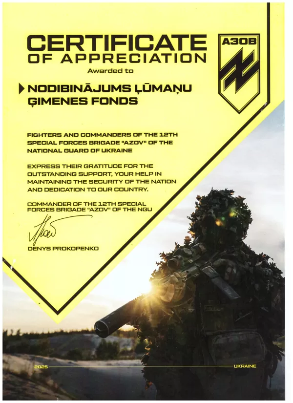 AZOV LG Fondam